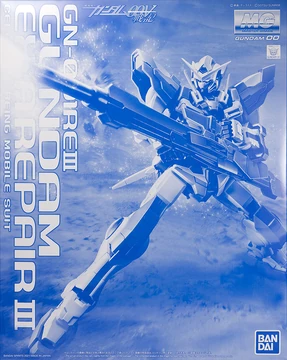 MG GN-001REIII Gundam Exia Repair III | Gunpla Wiki | Fandom