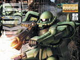 MG MS-06J Zaku II (Ver. 2.0)