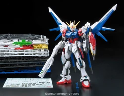 RG GAT-X105B/FP Build Strike Gundam Full Package | Gunpla Wiki