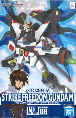 1/100 ZGMF-X20A Strike Freedom Gundam | Gunpla Wiki | Fandom