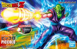 Figure-rise Standard Piccolo (911 KB) Piccolo