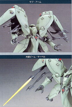 HGM AMX-002 Neue Ziel | Gunpla Wiki | Fandom