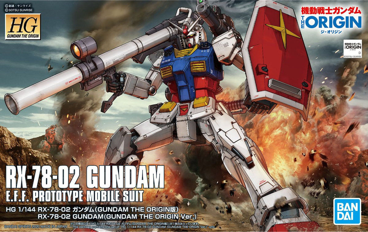 HGGTO RX-78-02 Gundam | Gunpla Wiki | Fandom