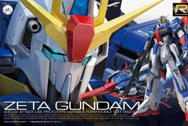 MG MSZ-006 Zeta Gundam (Ver. 2.0) (Extra Finish Ver.) | Gunpla