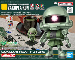 1/1 Zakupla-kun | Gunpla Wiki | Fandom