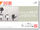 1/48 c.o.v.e.r. kit Mega Size Model RX-78 Gundam Detail Up Parts Set