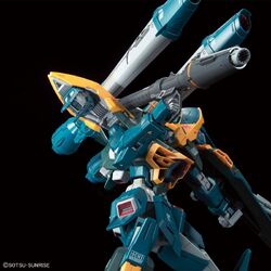 GAT-X131 CALAMITY GUNDAM 1/100 フルメカニクス Amazon.com: Bandai Hobby - Mobile Suit Gundam Seed - #01
