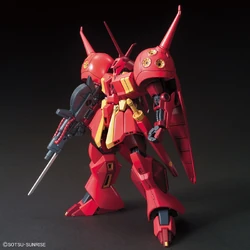 HGUC AMX-104 R-Jarja | Gunpla Wiki | Fandom