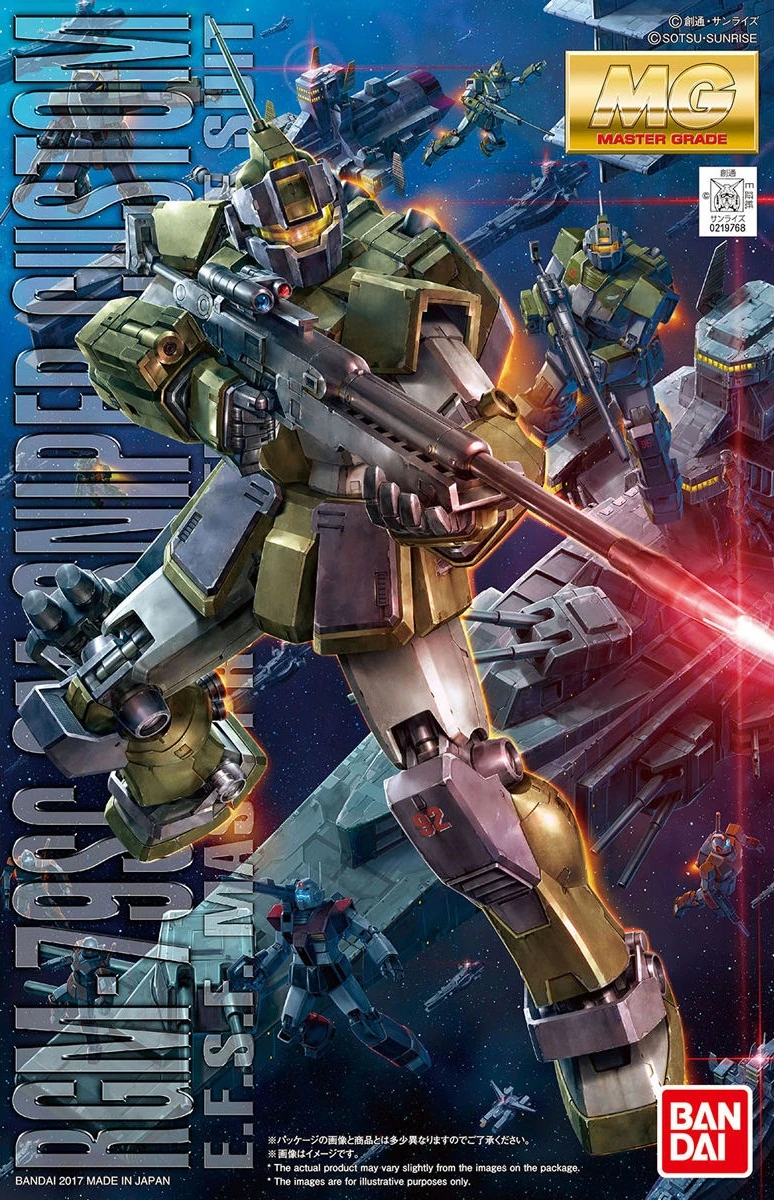 MG RGM-79SC GM Sniper Custom | Gunpla Wiki | Fandom