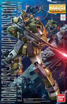 130.【未組立】MG RGM-79N GM Custom Gundam RGM-79N GM Custom MG 1/100 Scale (japan import
