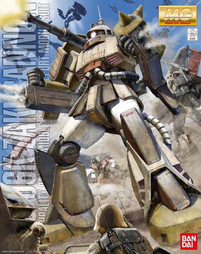 Amazon.com: Bandai Spirits MG 1/100 Gundam Base Limited Zaku