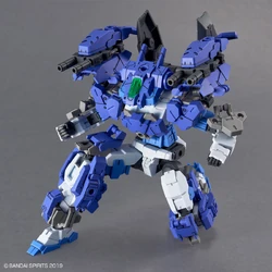30MM 1/144 eEXM-17FA Full Armor Alto | Gunpla Wiki | Fandom