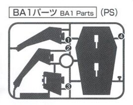 Category Ba 1 Display Stand Gunpla Wiki Fandom