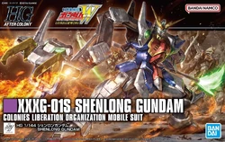 HGAC XXXG-01S Shenlong Gundam | Gunpla Wiki | Fandom
