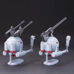 HGUC RB-79 Ball Twin Set | Gunpla Wiki | Fandom
