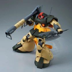 MG MS-09G Dwadge | Gunpla Wiki | Fandom