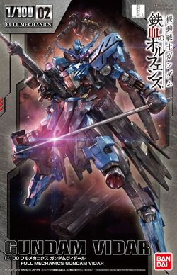 ガンダムヴィダール　ASW-G-XX GUNDAM VIDAR 1/100 MG 1/100 ASW-G-XX Gundam Vidar – USA Gundam Store