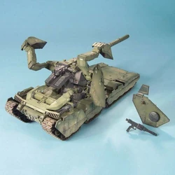 EX Model YMT-05 Hildolfr | Gunpla Wiki | Fandom