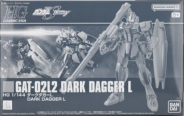 HGCE GAT-02L2 Dark Dagger L | Gunpla Wiki | Fandom