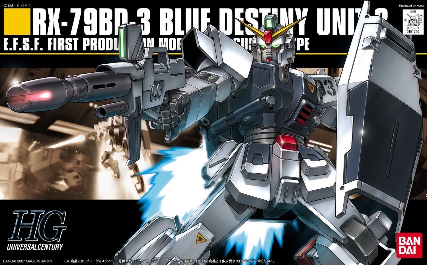 Hguc Rx 79bd 3 Blue Destiny Unit 3 07 Gunpla Wiki Fandom