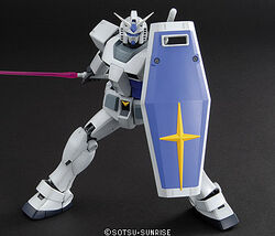 MG 1/100 RX-78-3 G-3ガンダムver.2.0 レビュー - アオイ模型店