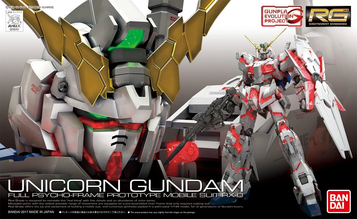 RG RX-0 Unicorn Gundam | Gunpla Wiki | Fandom