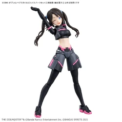 30MS Option Hair Style & Face Parts Set (Yuika Mitsumine/Kiriko