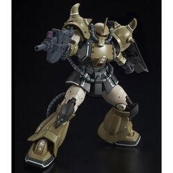 HGGTO YMS-07A-0 Prototype Gouf (Mobility Demonstrator) (Sand