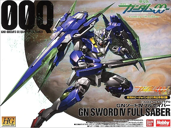 1/144 GN Sword IV Full Saber | Gunpla Wiki | Fandom