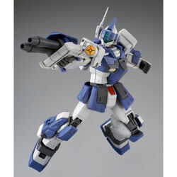 MG RGM-79DO GM Dominance | Gunpla Wiki | Fandom