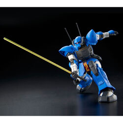 HGGTO MS 11 Act Zaku Gunpla Wiki Fandom