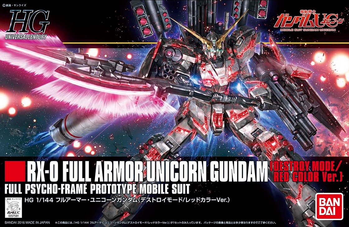 HGUC RX-0 Full Armor Unicorn Gundam (Destroy Mode) (Red Color Ver 