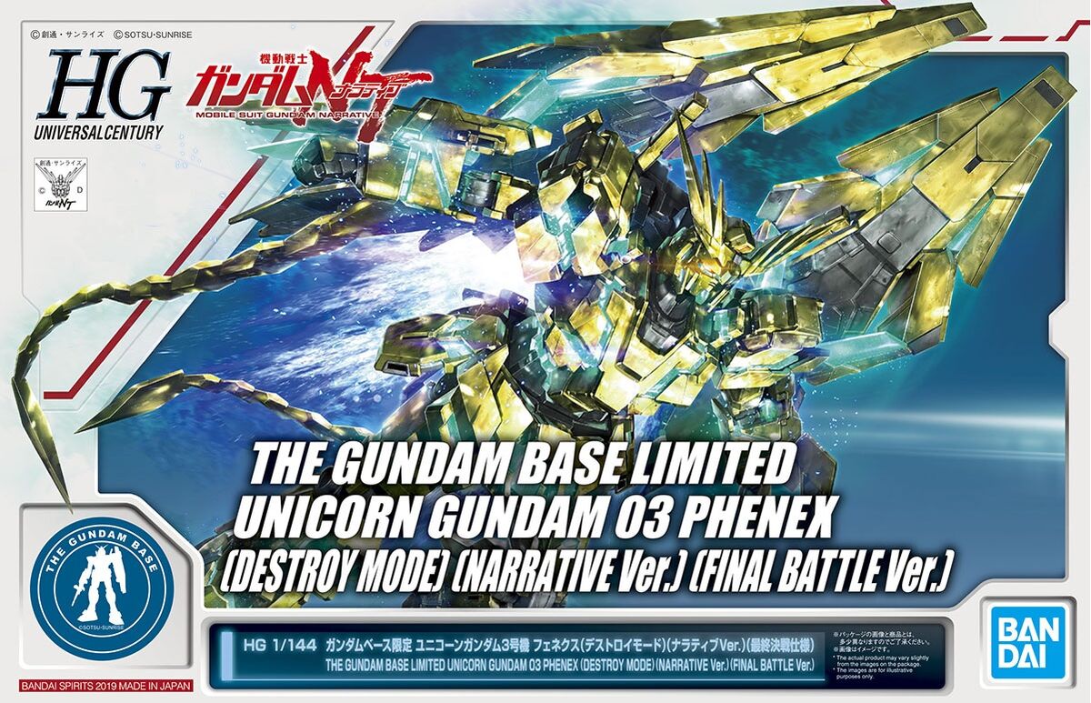 Amazon.com: Bandai Hobby HGUC #213 Unicorn Gundam 03 Phenex