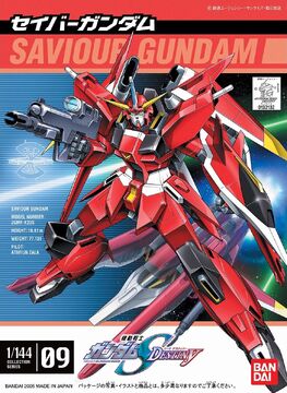 【爆買い！】 1/144 Fandom | Wiki Gunpla | Gundam Saviour ZGMF-X23S ロボット