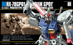 Amazon.com: 0083 Stardust Memory HGUC 018 RX-78GP01Fb GP01Fb