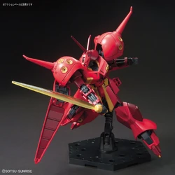 HGUC AMX-104 R-Jarja | Gunpla Wiki | Fandom