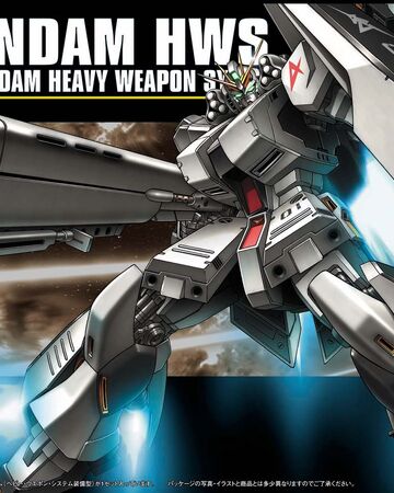 Hguc Fa 93hws N Gundam Heavy Weapons System Type Gunpla Wiki Fandom