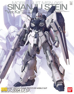 MG MSN-06S Sinanju Stein (Ver. Ka) | Gunpla Wiki | Fandom