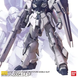 MSN-06S SINANJU \"Ver.Ka\" 未組立 MG MSN-06S Sinanju Stein Ver.KA