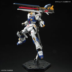 RG RX-93ff ν Gundam | Gunpla Wiki | Fandom