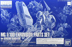 MG Gundam Barbatos Expansion Parts Set | Gunpla Wiki | Fandom