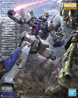 MG アレックス ver2.0 MG 1/100 ガンダムNT-1 Ver.2.0｜バンダイ ホビーサイト