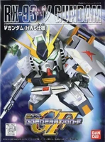 RX-93 ν Gundam (HWS Type)