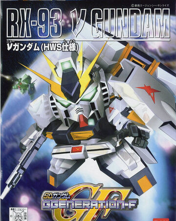 Senshi Rx 93 N Gundam Hws Type Gunpla Wiki Fandom Senshi Rx 93 N Gundam Hws Type Gunpla Wiki Fandom