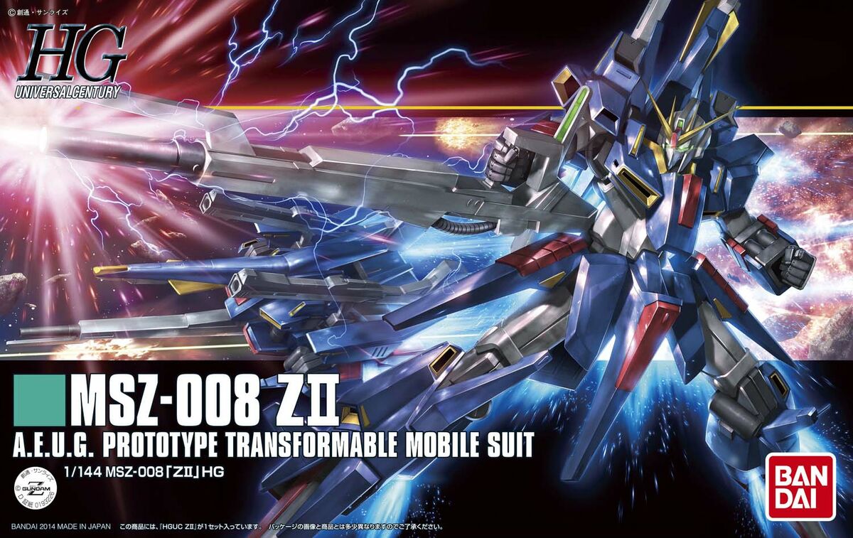 HGUC MSZ-008 ZII | Gunpla Wiki | Fandom HGUC MSZ-008 ZII | Gunpla Wiki | Fandom
