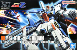 ガンプラ 1/144 HG 105ダガー ガンバレル (組み立て済み) - メルカリ