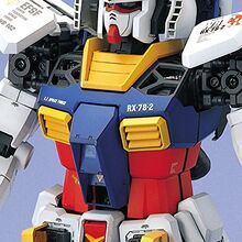 Pg Rx 78 2 Gundam Gunpla Wiki Fandom