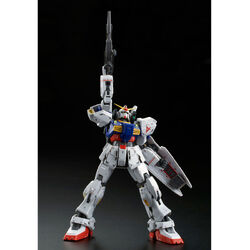 RG RX-178 Gundam Mk-II (RG Limited Color Ver.) | Gunpla Wiki