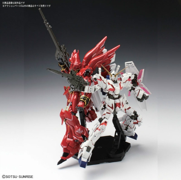 Action Base 01 Gundam Unicorn Sinanju Version GUNPLA Model kit Accessories 
