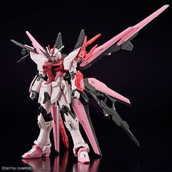 HGGBM MBF-02PF Gundam Perfect Strike Freedom Rouge | Gunpla HGGBM MBF-02PF Gundam Perfect Strike Freedom Rouge | Gunpla